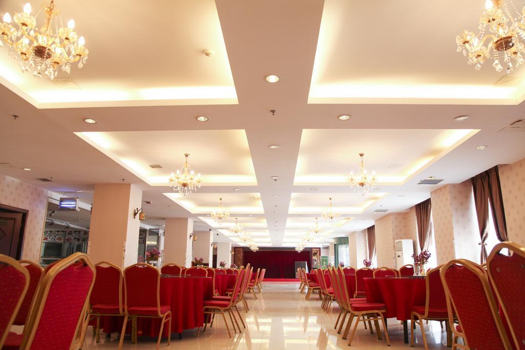 Dalian Haiyuwang Hotel Εξωτερικό φωτογραφία