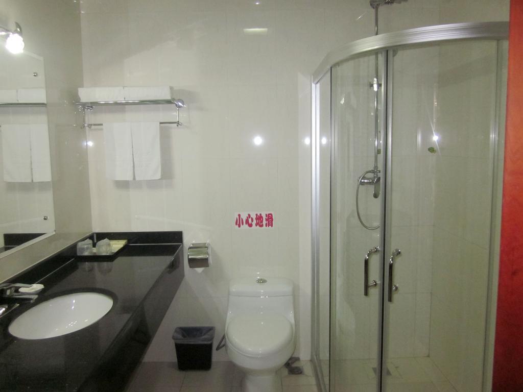 Dalian Haiyuwang Hotel Δωμάτιο φωτογραφία