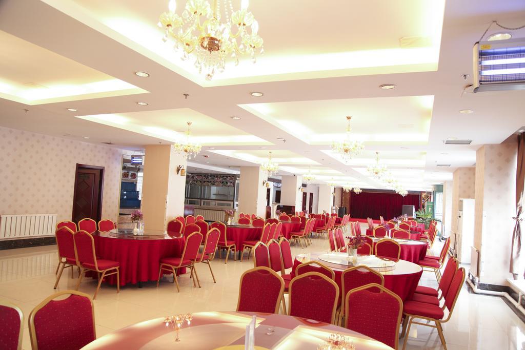 Dalian Haiyuwang Hotel Εξωτερικό φωτογραφία
